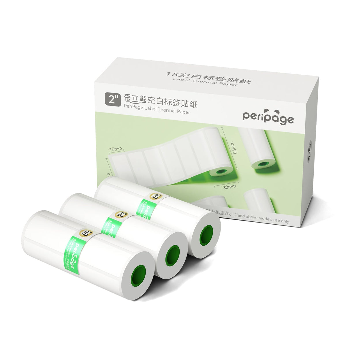 PeriPage 56×30mm thermal photo paper rolls box with three white rolls for A6 printer