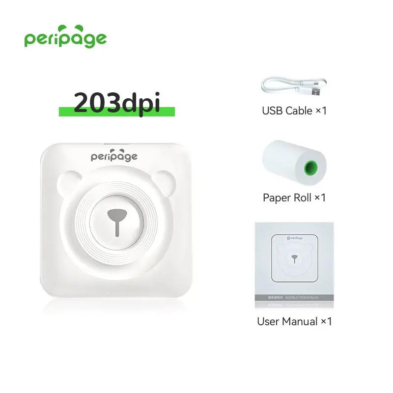 PeriPage White 203dpi Mini Thermal Printer Basic Package with USB Cable, Thermal Paper Roll and User Manual
