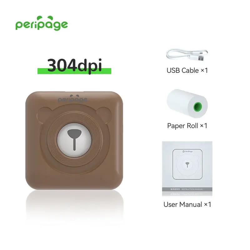 PeriPage brown mini printer 304dpi with USB cable, paper roll, and user manual — high-resolution wireless photo printer